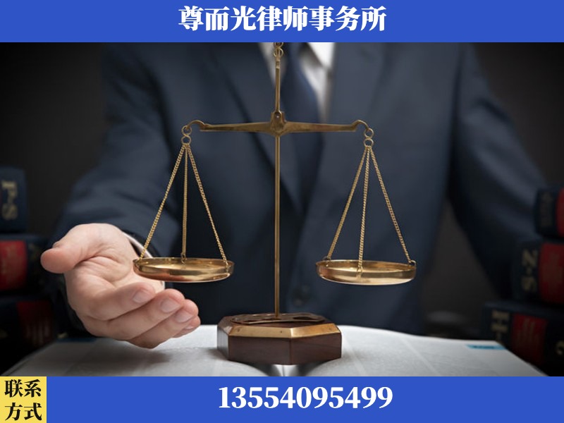 茶陵-婚姻家事律师