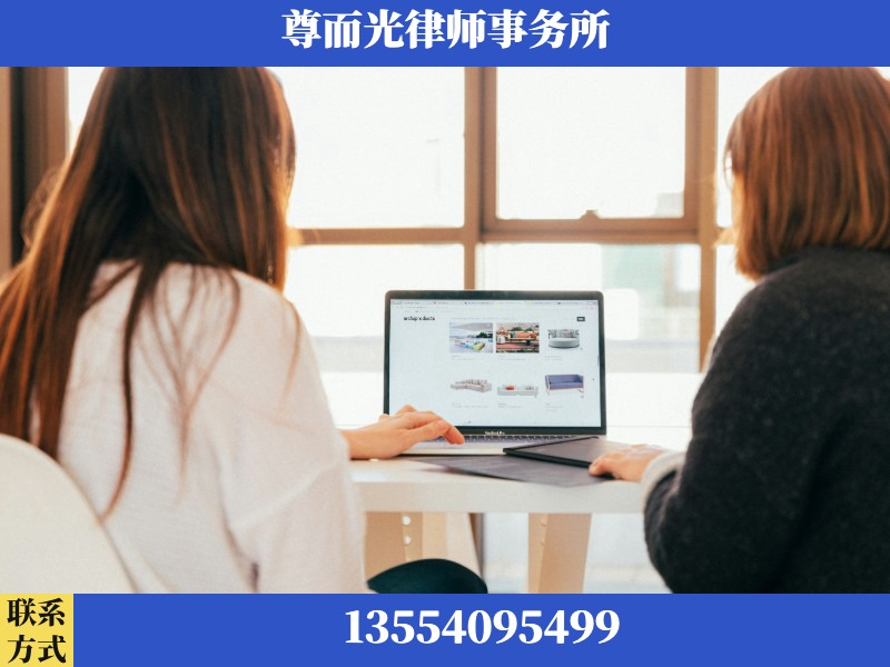 茶陵-离婚纠纷律师