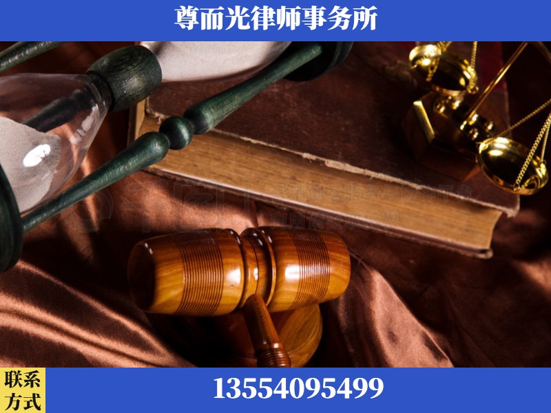 茶陵-劳动律师