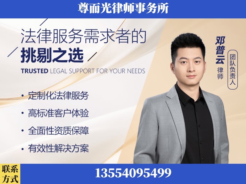 茶陵-企业展示图
