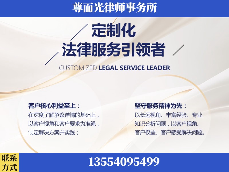 茶陵-企业展示图