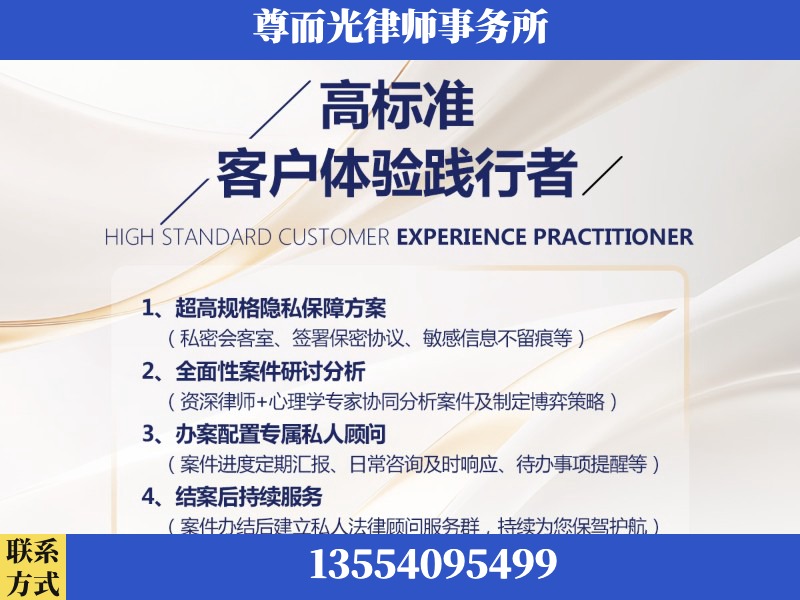 茶陵-企业展示图