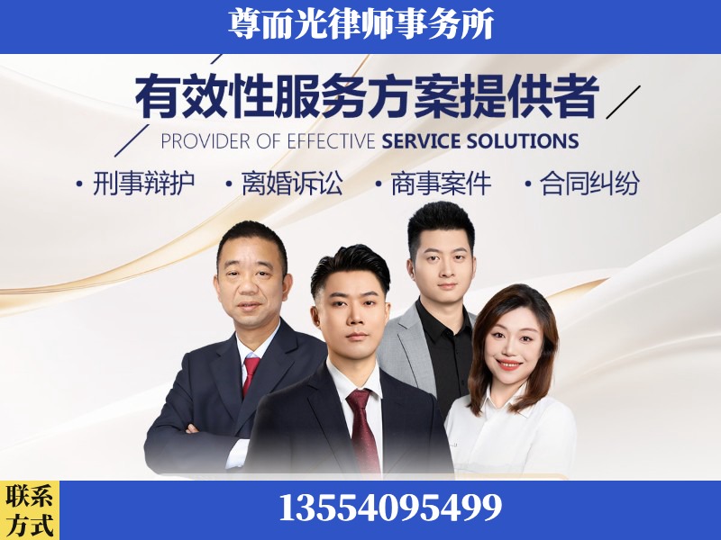 茶陵-企业展示图