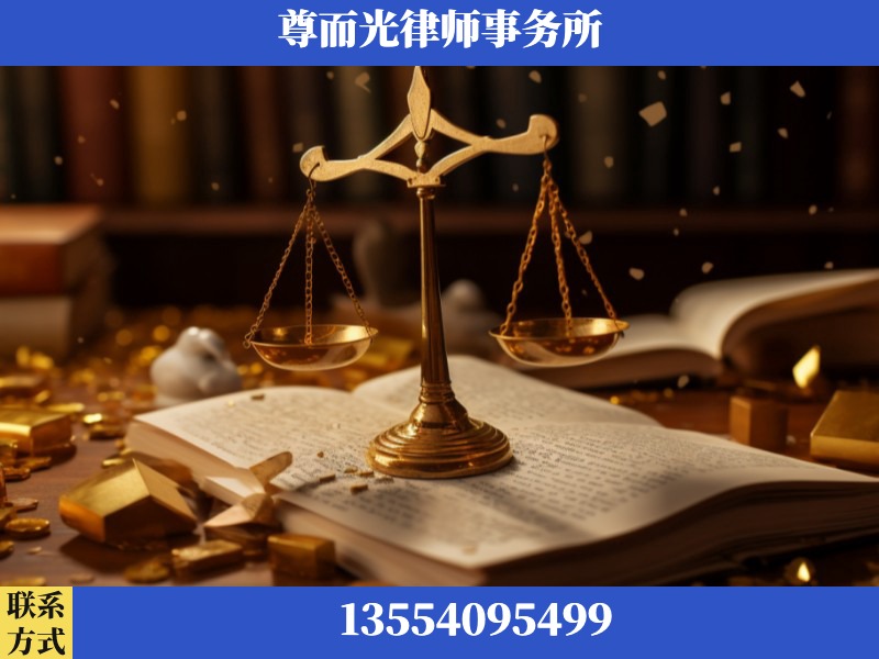茶陵-工伤赔偿律师